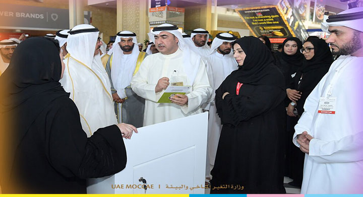 Deputy Ruler of Dubai, Minister of Finance, has launched the Federal Electronic Food